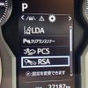 toyota land-cruiser-prado 2022 -TOYOTA--Land Cruiser Prado 3BA-TRJ150W--TRJ150-0144161---TOYOTA--Land Cruiser Prado 3BA-TRJ150W--TRJ150-0144161- image 6