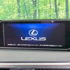lexus rx 2016 -LEXUS--Lexus RX DBA-AGL25W--AGL25-0003715---LEXUS--Lexus RX DBA-AGL25W--AGL25-0003715- image 4