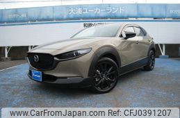 mazda cx-3 2024 -MAZDA--CX-30 3DA-DM8R--DM8R-150***---MAZDA--CX-30 3DA-DM8R--DM8R-150***-