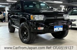 toyota hilux-surf 1999 quick_quick_RZN185W_RZN185-9031741