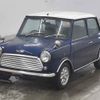 rover mini undefined -ROVER--Rover Mini XN12A-SAXXNNAYCWD160440---ROVER--Rover Mini XN12A-SAXXNNAYCWD160440- image 5