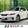 lexus ct 2011 -LEXUS--Lexus CT DAA-ZWA10--ZWA10-2062432---LEXUS--Lexus CT DAA-ZWA10--ZWA10-2062432- image 1