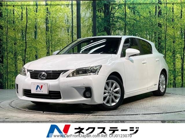 lexus ct 2011 -LEXUS--Lexus CT DAA-ZWA10--ZWA10-2062432---LEXUS--Lexus CT DAA-ZWA10--ZWA10-2062432- image 1