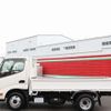 hino dutro 2018 -HINO 【柏 400ｽ3895】--Hino Dutoro TPG-XZU605M--XZU605-0020995---HINO 【柏 400ｽ3895】--Hino Dutoro TPG-XZU605M--XZU605-0020995- image 12