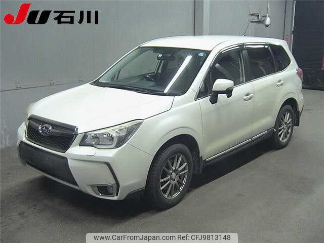 subaru forester 2013 -SUBARU--Forester SJG-008753---SUBARU--Forester SJG-008753- image 1