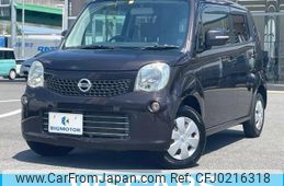 nissan moco 2011 quick_quick_DBA-MG33S_MG33S-148955