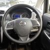nissan dayz 2013 -NISSAN 【野田 580】--DAYZ DBA-B21W--B21W-0037848---NISSAN 【野田 580】--DAYZ DBA-B21W--B21W-0037848- image 14