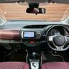 toyota vitz 2016 -TOYOTA--Vitz DBA-NSP130--NSP130-2250499---TOYOTA--Vitz DBA-NSP130--NSP130-2250499- image 3