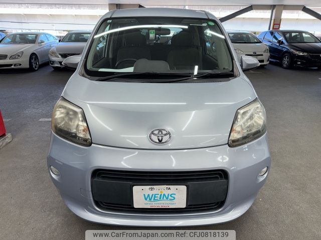 toyota porte 2013 AF-NCP141-9057729 image 2