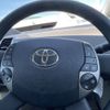 toyota prius 2008 AF-NHW20-3457022 image 22