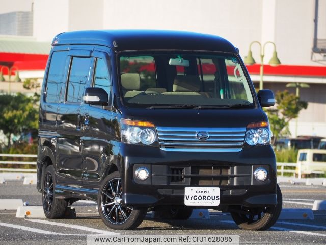 daihatsu atrai-wagon 2010 CFJ1628086 image 1