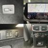 lexus rx 2023 quick_quick_5AA-TALH17_TALH17-1000481 image 11