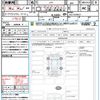 honda n-wgn 2021 quick_quick_JH3_JH3-1070527 image 21