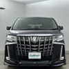 toyota alphard 2021 -TOYOTA--Alphard 3BA-AGH30W--AGH30-0394392---TOYOTA--Alphard 3BA-AGH30W--AGH30-0394392- image 14