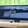 nissan x-trail 2023 CFJ1799269 image 5