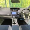 toyota prius-α 2013 -TOYOTA--Prius α DAA-ZVW41W--ZVW41-3230333---TOYOTA--Prius α DAA-ZVW41W--ZVW41-3230333- image 2