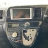 toyota wish 2006 -TOYOTA--Wish DBA-ZNE10G--ZNE10-0337090---TOYOTA--Wish DBA-ZNE10G--ZNE10-0337090- image 6