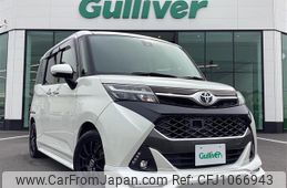 toyota tank 2017 -TOYOTA--Tank DBA-M900A--M900A-0045992---TOYOTA--Tank DBA-M900A--M900A-0045992-