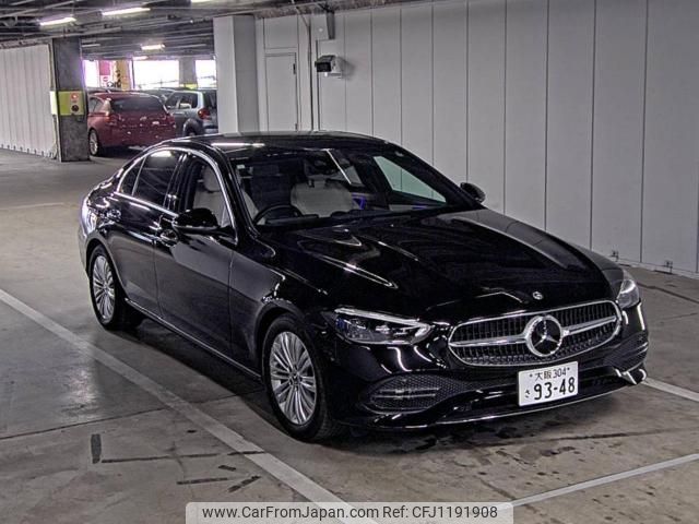 mercedes-benz c-class 2023 -MERCEDES-BENZ--Benz C Class W1K2060422R177642---MERCEDES-BENZ--Benz C Class W1K2060422R177642- image 1