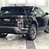 land-rover range-rover 2021 -ROVER--Range Rover 5BA-LZ2XA--SALZA2AX9MH130919---ROVER--Range Rover 5BA-LZ2XA--SALZA2AX9MH130919- image 15