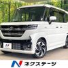 suzuki spacia 2024 CFJ1788173 image 1