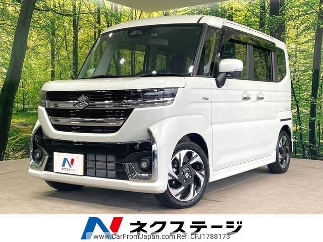 suzuki spacia 2024 CFJ1788173 image 1