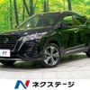 nissan nissan-others 2021 CFJ1296850 image 1
