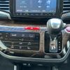 honda odyssey 2014 -HONDA--Odyssey RC1--1033601---HONDA--Odyssey RC1--1033601- image 7