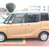 nissan dayz-roox 2018 CFJ1388418 image 14
