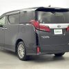 toyota alphard 2018 -TOYOTA--Alphard DAA-AYH30W--AYH30-0077670---TOYOTA--Alphard DAA-AYH30W--AYH30-0077670- image 4