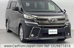 toyota vellfire 2017 -TOYOTA--Vellfire DBA-AGH30W--AGH30-0121918---TOYOTA--Vellfire DBA-AGH30W--AGH30-0121918-