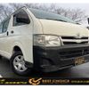 toyota hiace-van 2012 -TOYOTA--Hiace Van LDF-KDH206V--KDH206-8051934---TOYOTA--Hiace Van LDF-KDH206V--KDH206-8051934- image 1