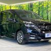 nissan serena 2017 -NISSAN--Serena DAA-GFC27--GFC27-060385---NISSAN--Serena DAA-GFC27--GFC27-060385- image 18