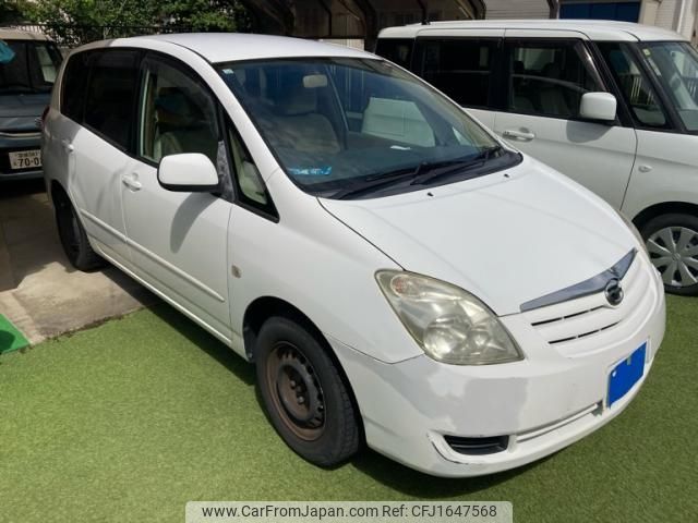 toyota corolla-spacio 2004 CFJ1647568 image 2