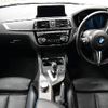 bmw m2 2017 -BMW--BMW M2 CBA-1H30G--WBS1J52020VD43144---BMW--BMW M2 CBA-1H30G--WBS1J52020VD43144- image 2