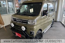 daihatsu atrai 2023 -DAIHATSU--Atrai Van 3BD-S710V--S710V-0073***---DAIHATSU--Atrai Van 3BD-S710V--S710V-0073***-