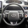 toyota sienta 2021 -TOYOTA--Sienta 6AA-NHP170G--NHP170-7235537---TOYOTA--Sienta 6AA-NHP170G--NHP170-7235537- image 8