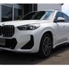 bmw x1 2023 -BMW--BMW X1 3BA-52EE20--WBA52EE0905X70***---BMW--BMW X1 3BA-52EE20--WBA52EE0905X70***- image 21