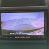 nissan x-trail 2014 -NISSAN--X-Trail LDA-DNT31--DNT31-308553---NISSAN--X-Trail LDA-DNT31--DNT31-308553- image 15