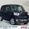 daihatsu move-canbus 2023 quick_quick_5BA-LA860S_LA860S-0009016 image 1