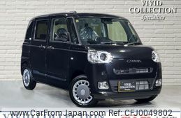 daihatsu move-canbus 2023 quick_quick_5BA-LA860S_LA860S-0009016