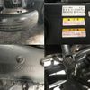isuzu elf-truck 2013 CFJ1660321 image 13