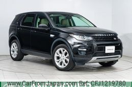 rover discovery 2015 CFJ1219780