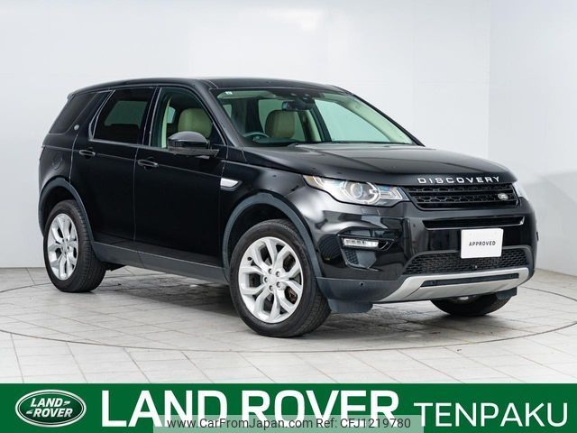 rover discovery 2015 CFJ1219780 image 1