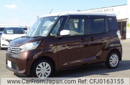 nissan dayz-roox 2015 GOO_JP_700080015330240901001