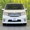 nissan serena 2011 -NISSAN--Serena DBA-FC26--FC26-039159---NISSAN--Serena DBA-FC26--FC26-039159- image 17