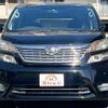 toyota vellfire 2010 quick_quick_ANH20W_ANH20-8120618 image 2