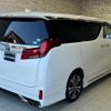 toyota alphard 2018 quick_quick_AGH30W_AGH30-0183921 image 4