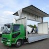 mitsubishi-fuso fighter 2020 CFJ1762750 image 1