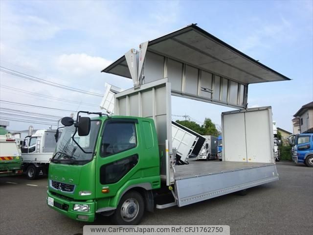 mitsubishi-fuso fighter 2020 CFJ1762750 image 1